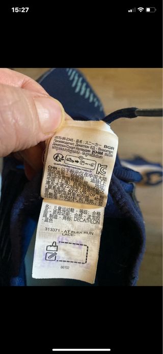 Scarpe Decathlon blu leggere e comode