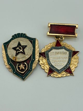 2 Insignias Militares Soviéticas CCCP