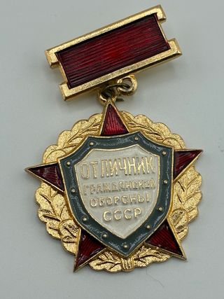 2 Insignias Militares Soviéticas CCCP