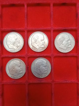 URSS 5 Monete 1 Rublo 1970.