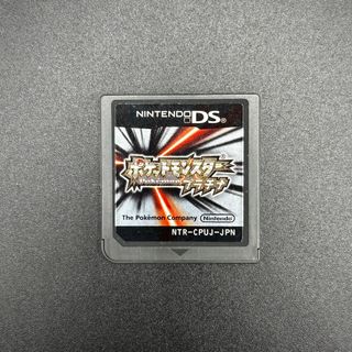 Nintendo Ds - Pokemon Platino Platinum