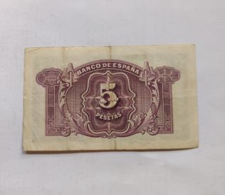 Billete 5 Pesetas 1935