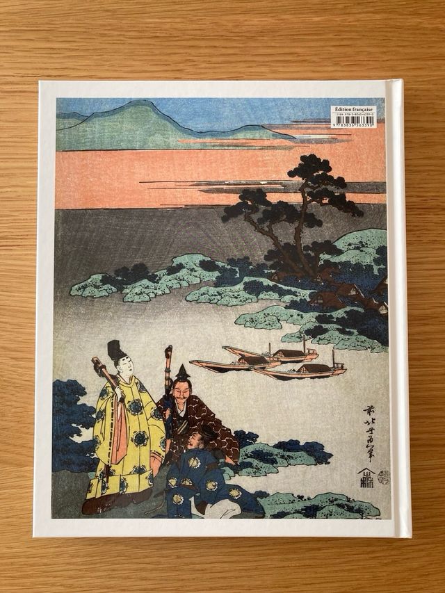 Hokusai: 1760 - 1849