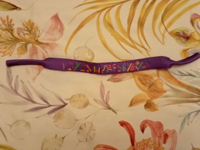 Correa para gafas multicolor con diseño