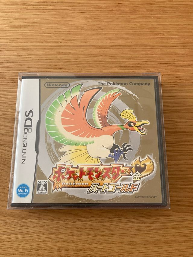 Pokémon HeartGold - Nintendo DS