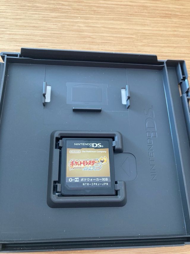 Pokémon HeartGold - Nintendo DS