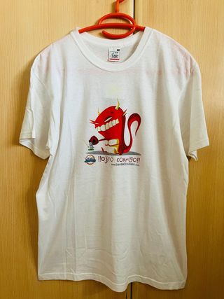 Camiseta Ociojoven Dragón Blanca Talla M