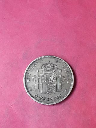 5 PESETAS PLATA 1882 ALFONSO XII