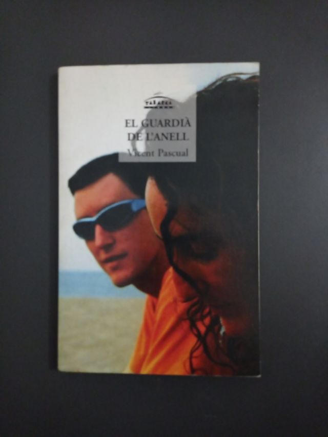 EL GUARDIÀ DE L'ANELL (juvenil)