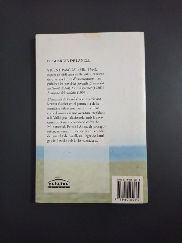 EL GUARDIÀ DE L'ANELL (juvenil)