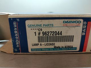 Lámpara Matrícula Daewoo Kalos