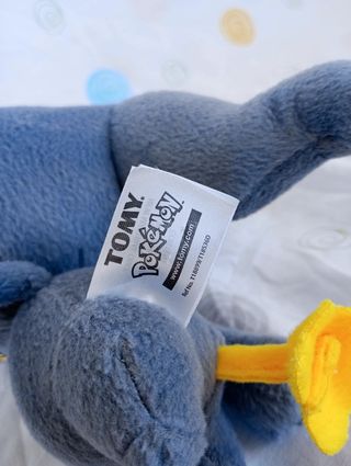 Pokémon peluche Banette