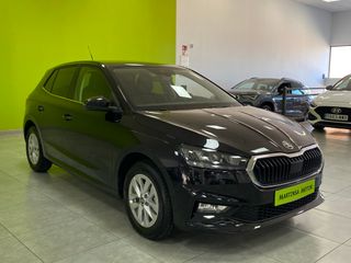 Skoda Fabia Selection 1.0 TSI 95CV Espectacular!!!