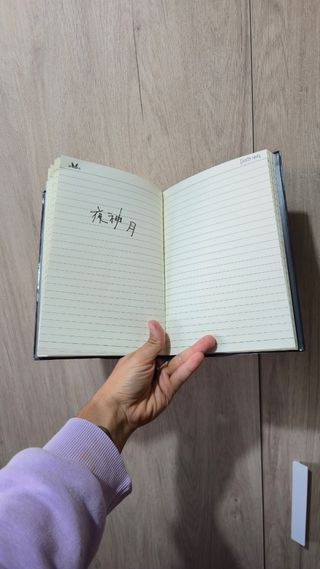 Libreta Death Note