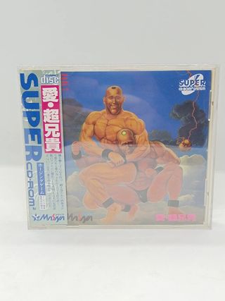 Ai Cho Aniki PC Engine Super CD-ROM - Japan jap 