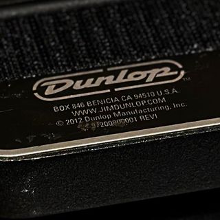 Pedal Wah Negro