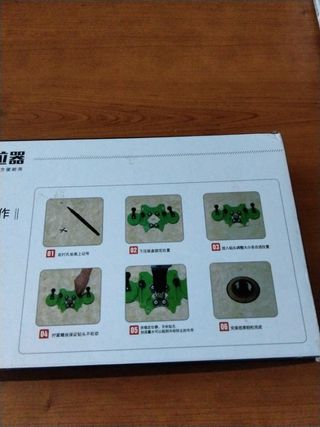 Localizador de orificios ajustable