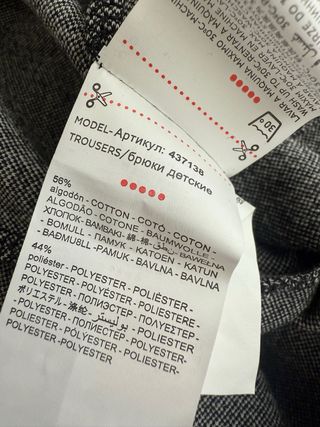 Pantalón pitillo elástico Boboli talla 16 nuevo 