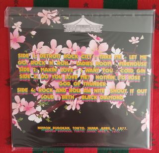 VINILO KISS BEAST AT BUDOKAN NUEVO EDICION LIMITAD