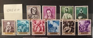 Francobolli GRECO Spagna