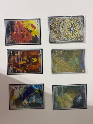 Cartas Pokémon: Reuniclus, Castform, Pawmi, Mudsda