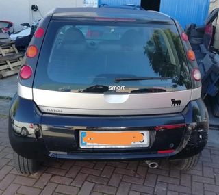 44590 Bateria para SMART FORFOUR Básico (70kW) 2004 108225