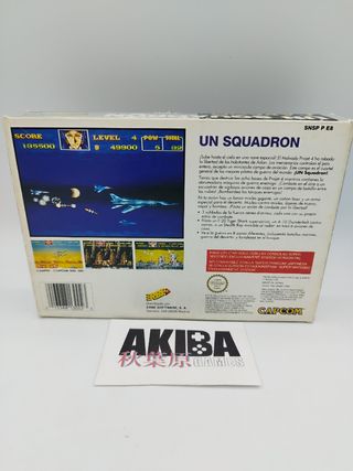 U.N. Squadron Super Nintendo PAL