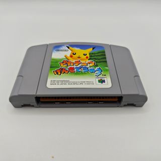 Nintendo 64 Pikachu Genki De Chu
