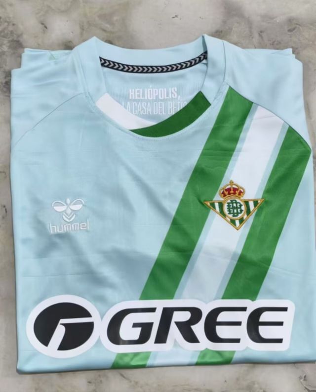 Camiseta Betis Hummel Celeste Talla L