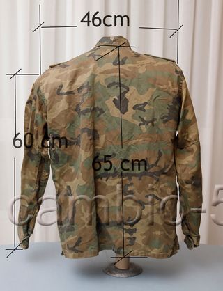 GUERRERA CABO INGENIEROS MIMETIZADA BOSCOSO