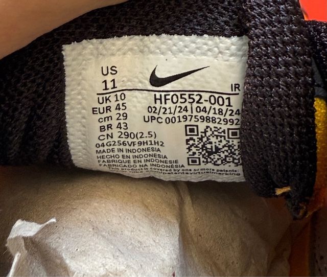 Nike Air Max Plus TN Sunset