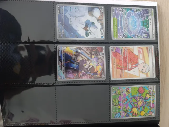 Lote Cartas Pokémon Raras