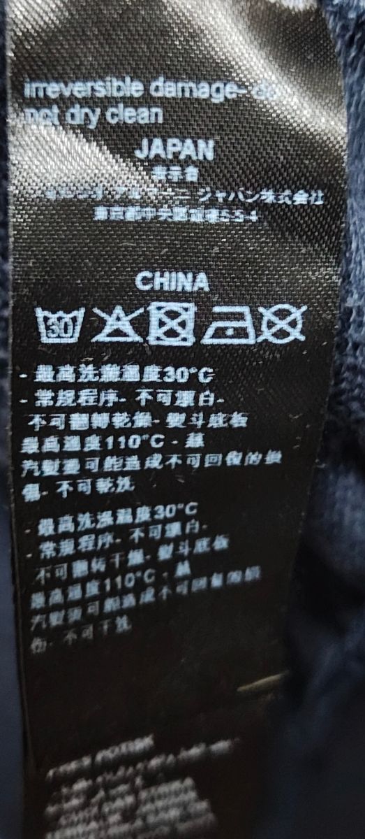 Sudadera Emporio Armani Unisex original