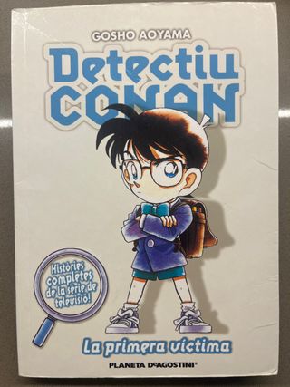 Detectiu Conan nº 05 La primera víctima: La pri...