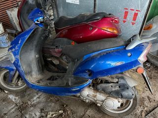 Kymco Vitality 50 Scooter