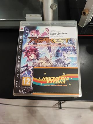 Agarest Generations of War PS3