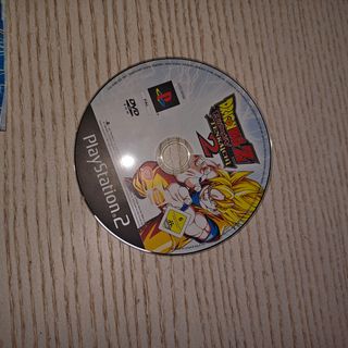 Dragon Ball Z Budokai Tenkaichi 2 PS2