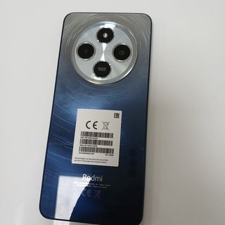 Xiaomi TV A Pro 75 4K QLED Google TV
Regalo móvil 