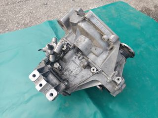 Caja de cambios Seat / Audi / VW