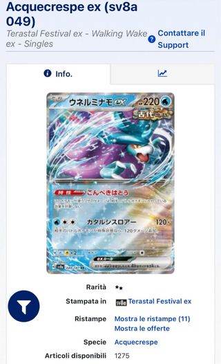 Acquecrespe ex (sv8a 049) Carta Pokémon Giappone