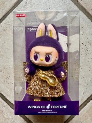 Labubu Wings of Fortune POP MART