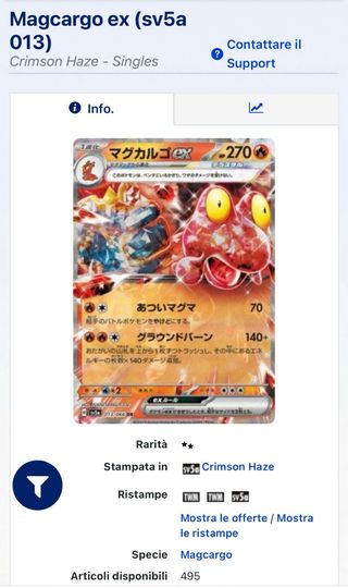 Carta Pokémon Magcargo ex (sv5a 013)