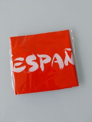 Promocion Animar a España 