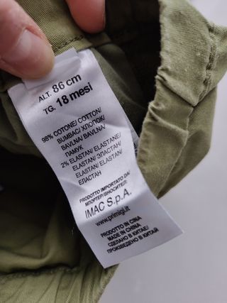 Completo Primigi 18 mesi verde