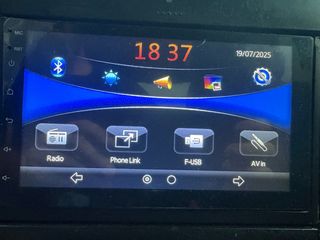 Pantalla Doble DIN Coche