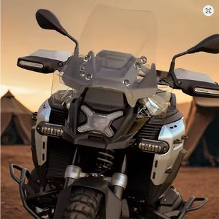 Griglia Protezione Luci Ausiliar BMW R 1300 GS Adv