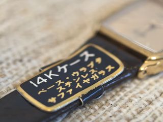 Seiko Exceline 1221 5660 Oro 14K JDM 1987