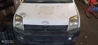 2T148005CC Radiador Agua para FORD TOURNEO CONNECT (TC7) Kombi Corta 2002 133825