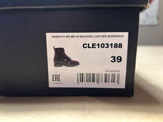 Cult Leather Bordeaux 