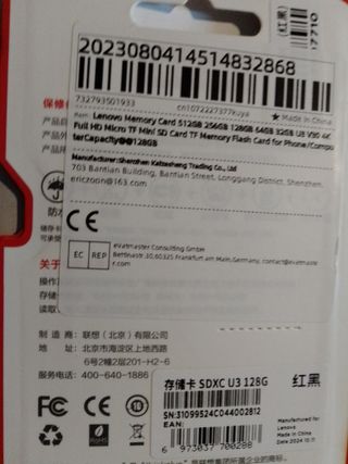 MEMORIA MICRO SIM 128GB